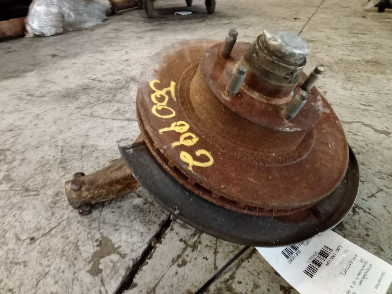 Part image 3