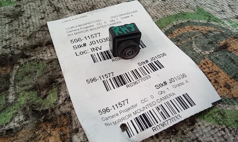 Part image 1