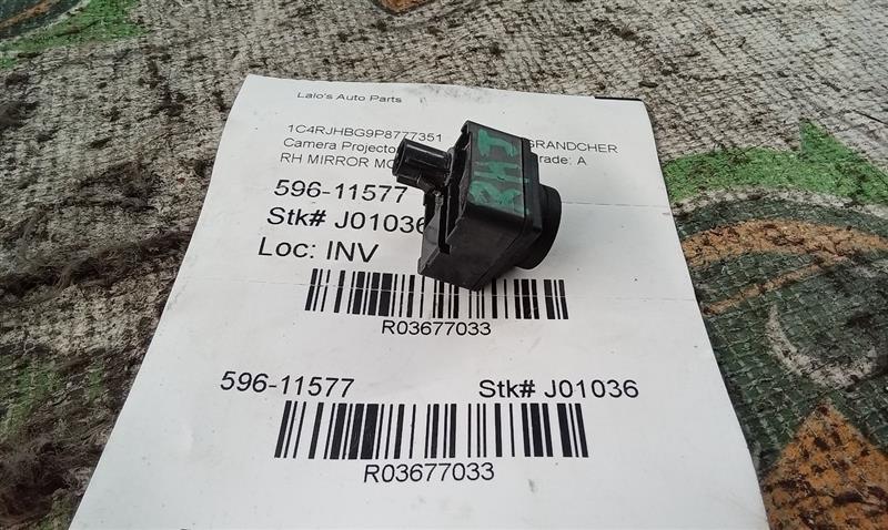 Part image 2