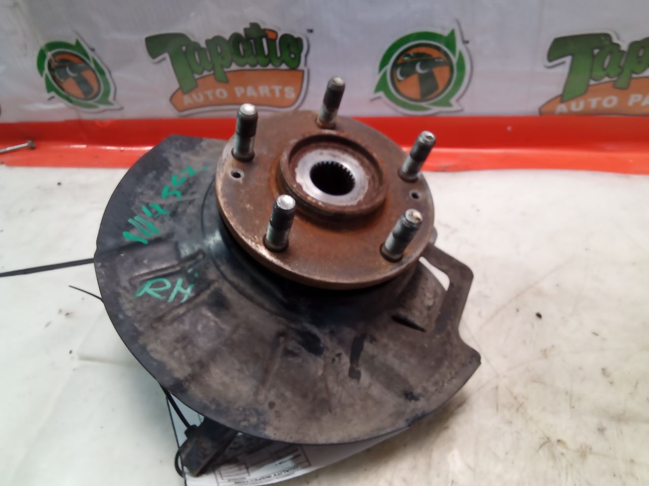 Part image 3