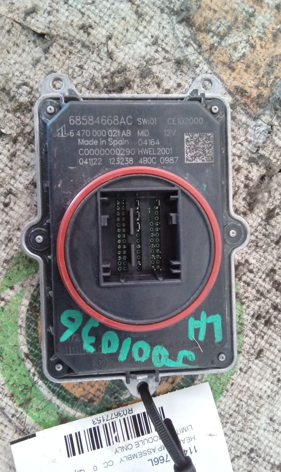 Part image 2