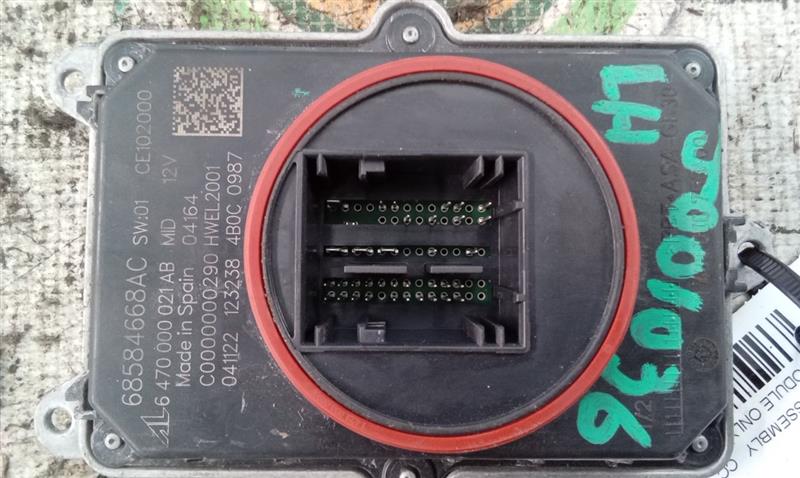 Part image 4
