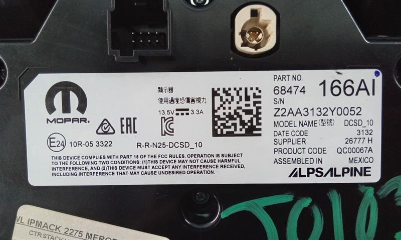 Part image 12