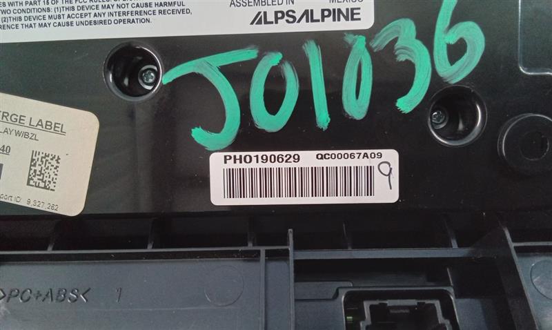 Part image 14