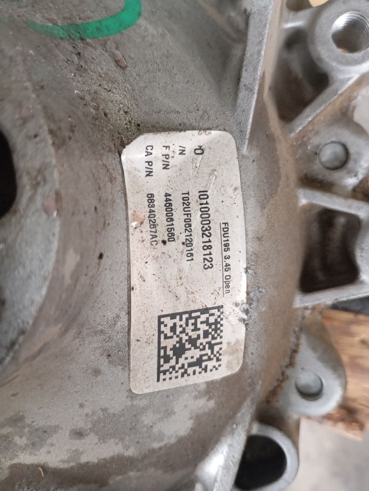 Part image 6
