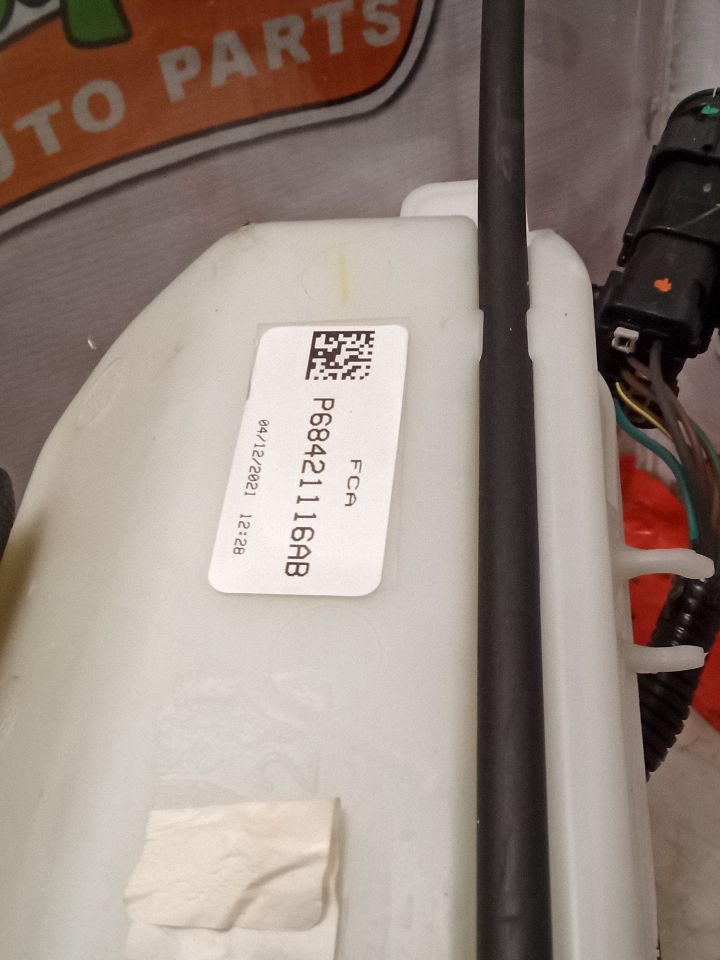 Part image 6