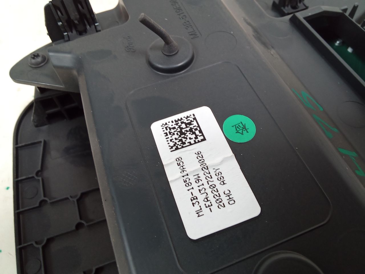 Part image 3