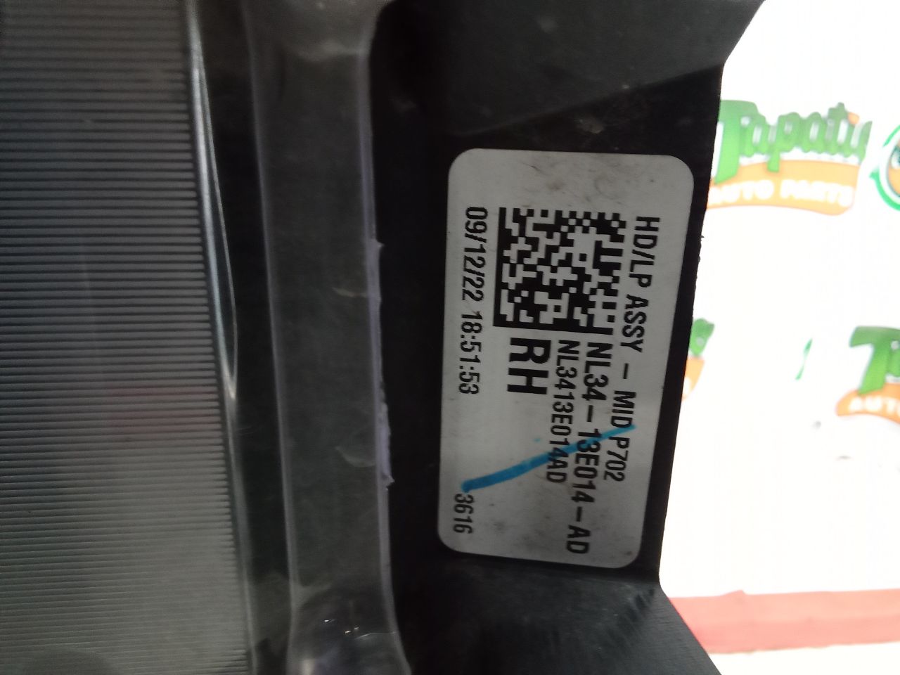 Part image 4