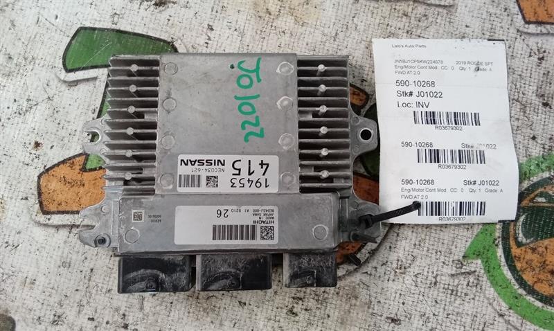 Part image 1