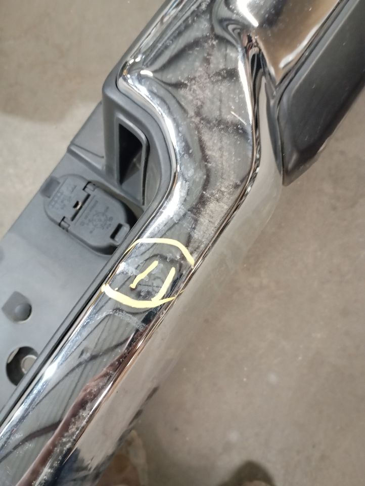 Part image 5
