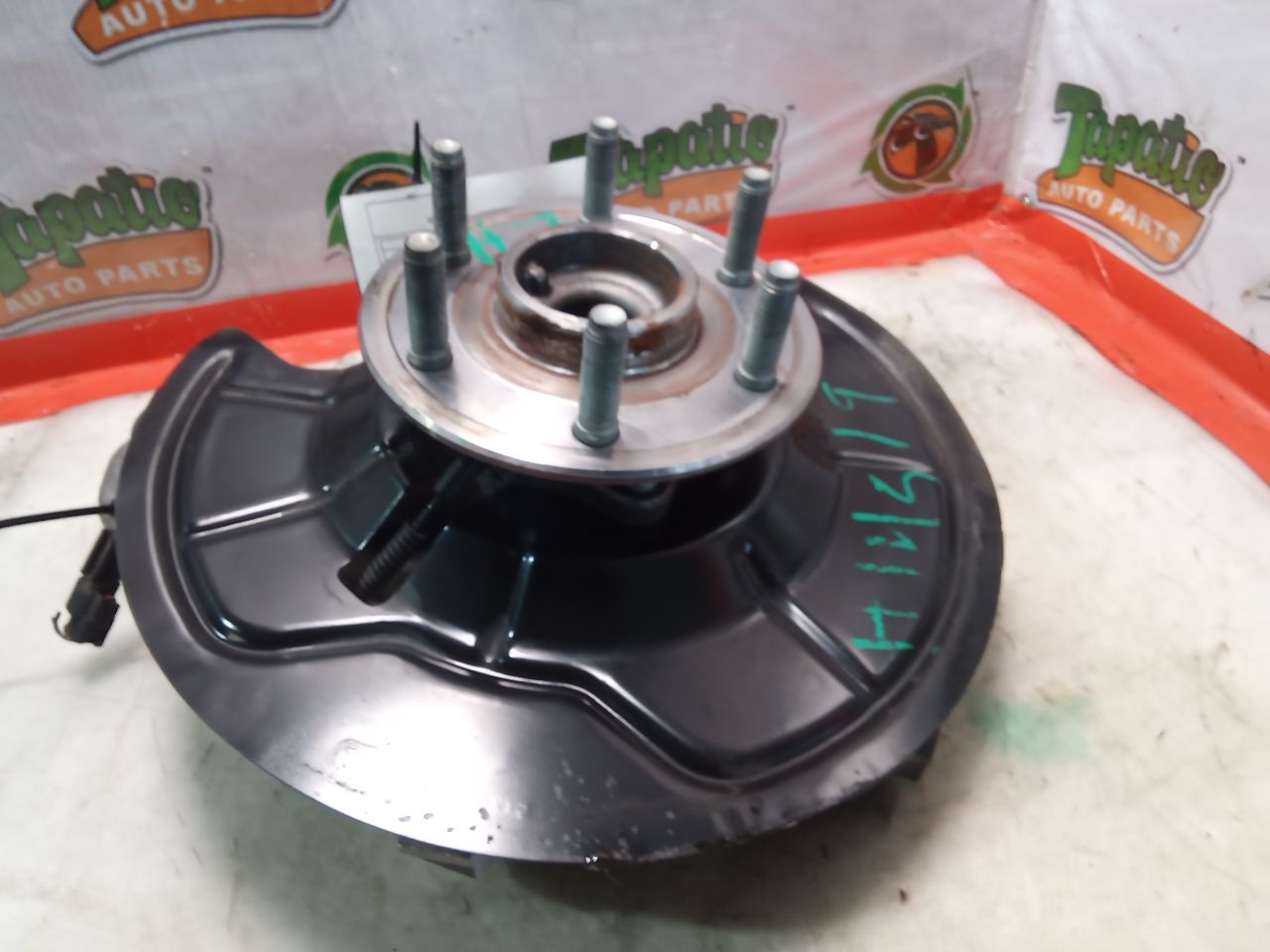 Part image 3