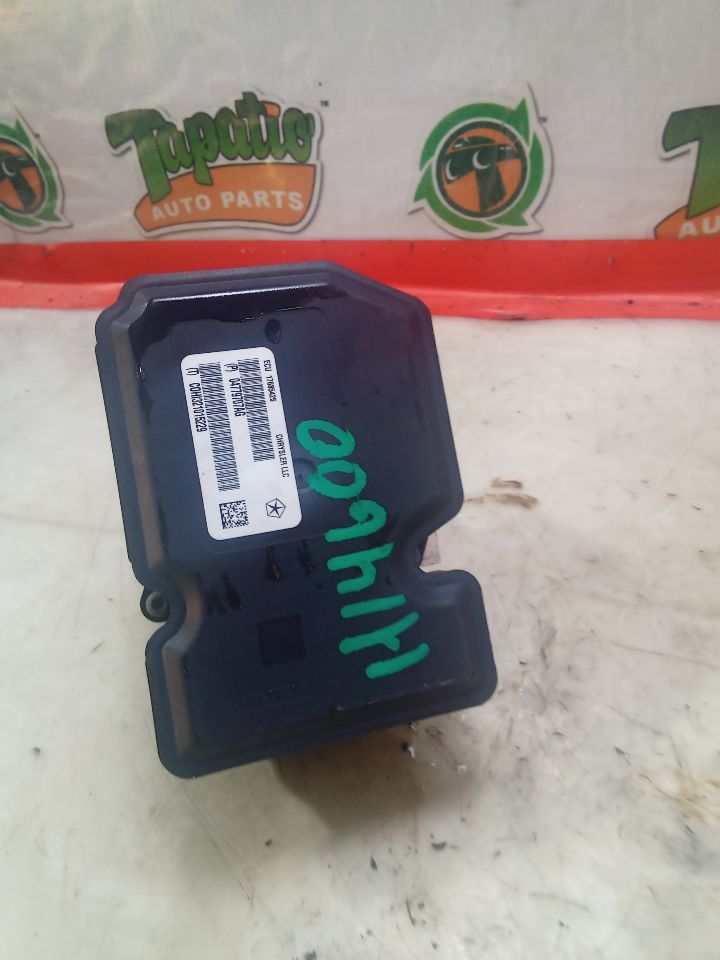Part image 3