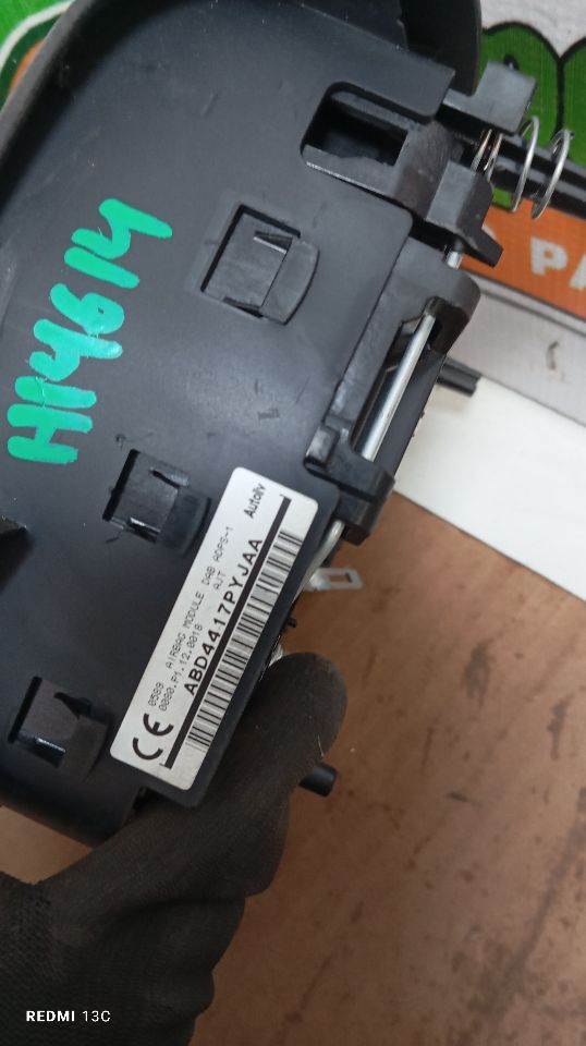 Part image 3