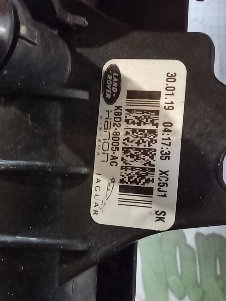 Part image 2