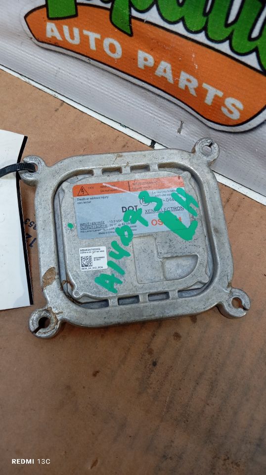 Part image 1
