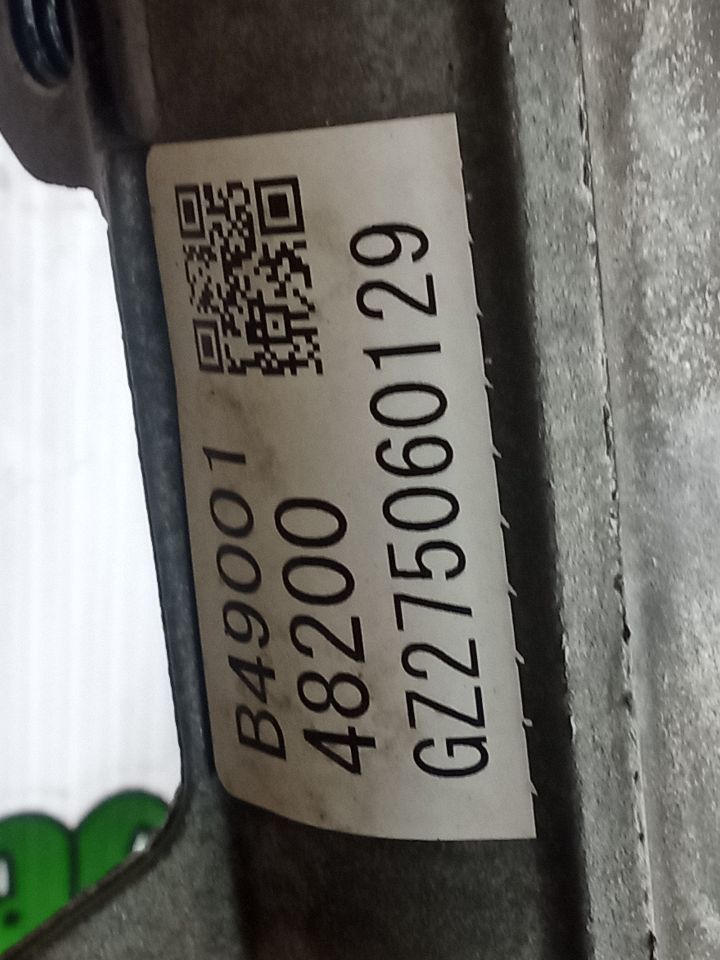 Part image 7