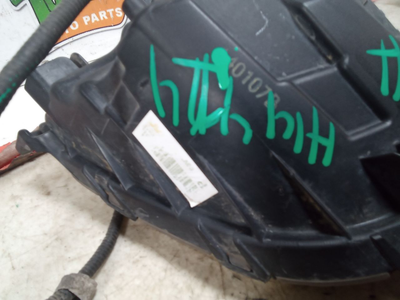 Part image 3