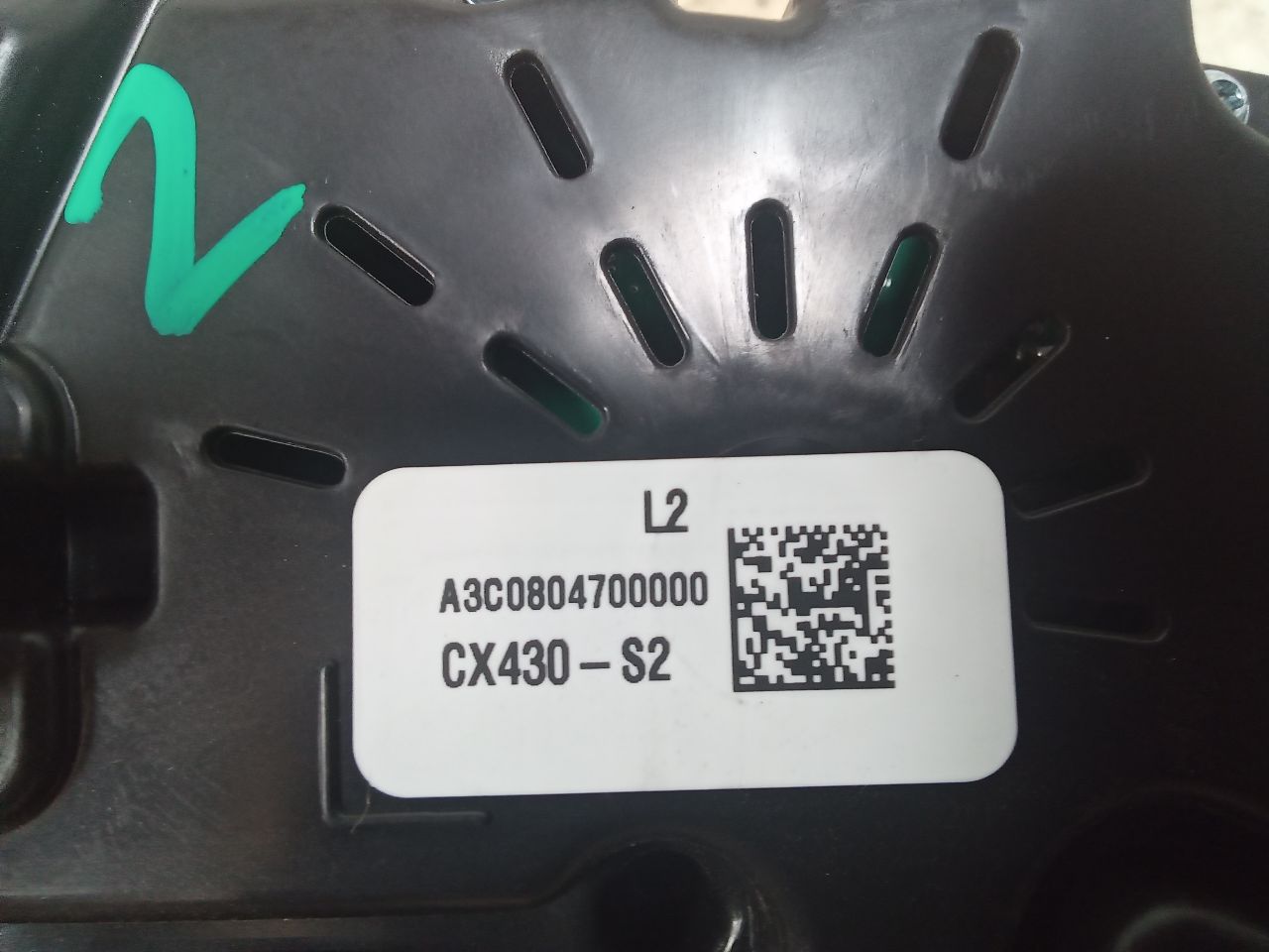 Part image 3