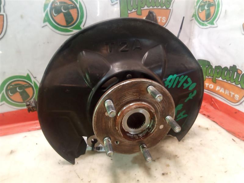 Part image 7