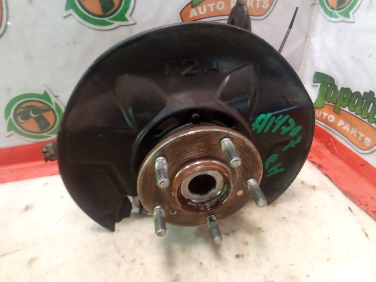 Part image 8