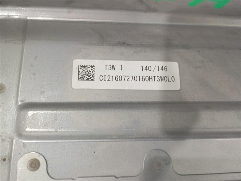 Part image 13