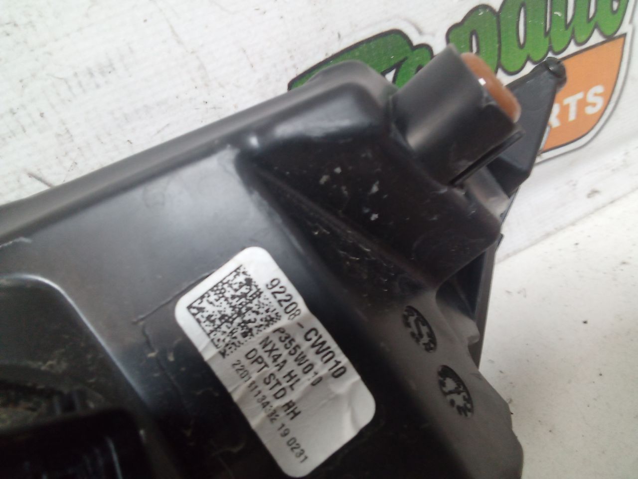 Part image 4