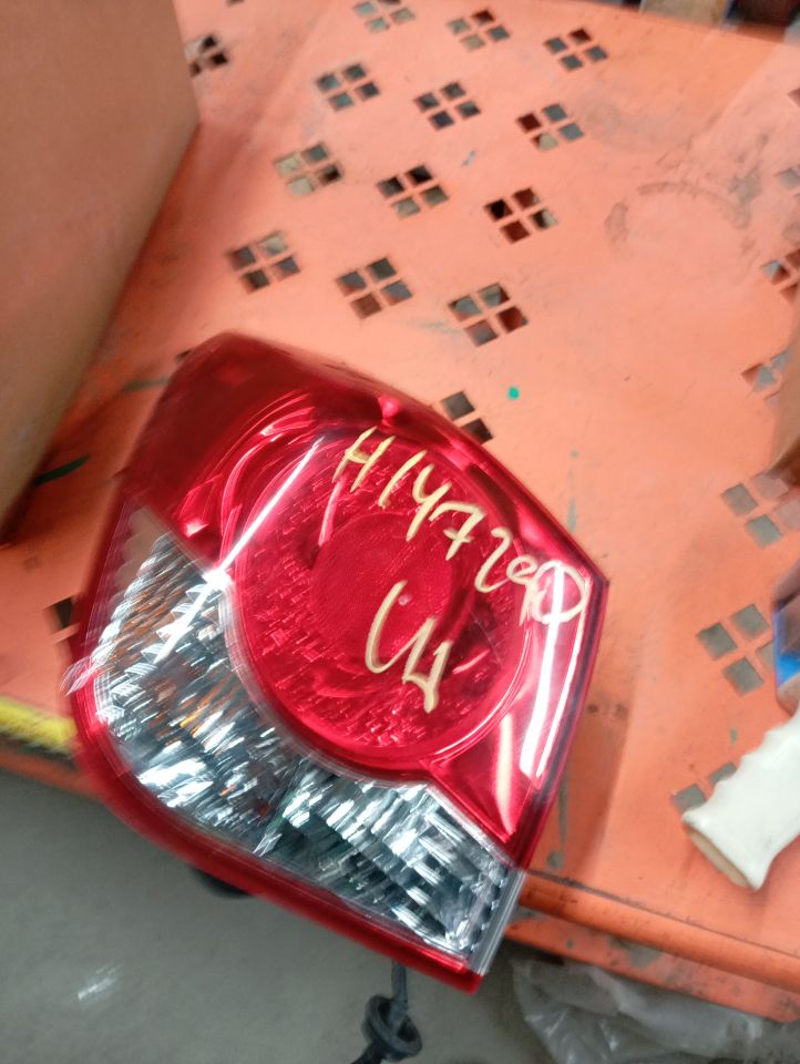 Part image 2