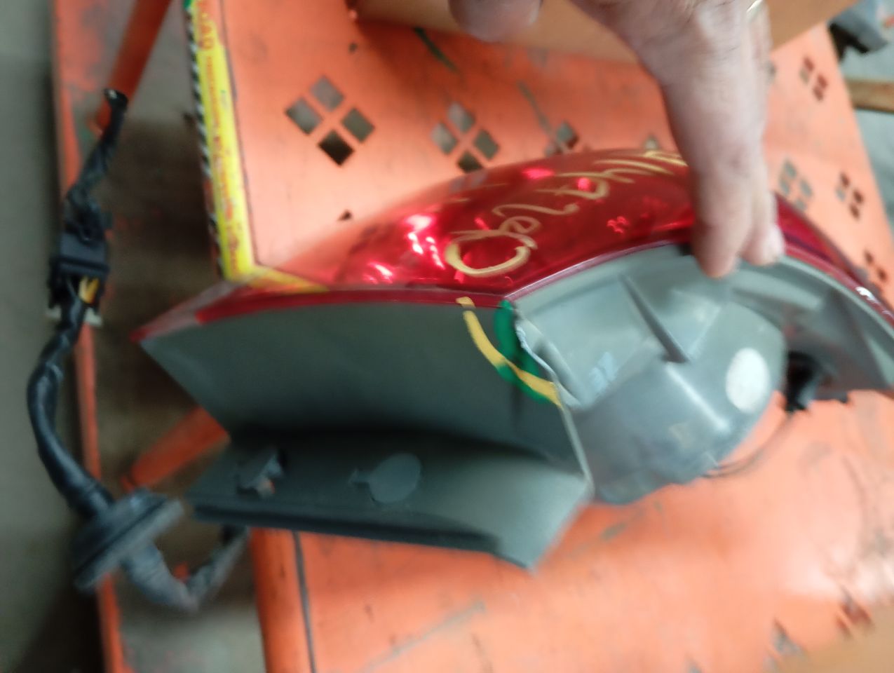 Part image 3