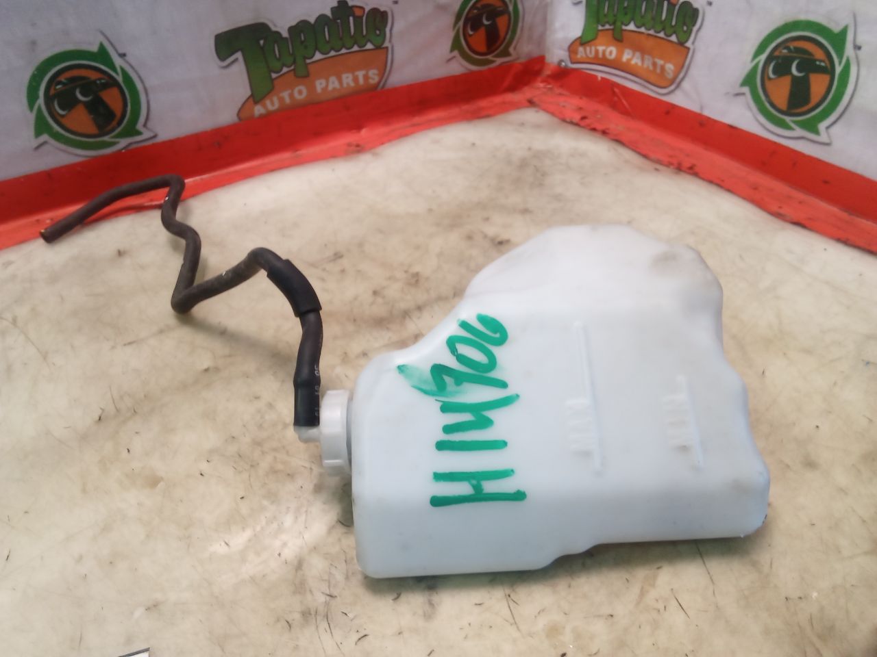 Part image 1