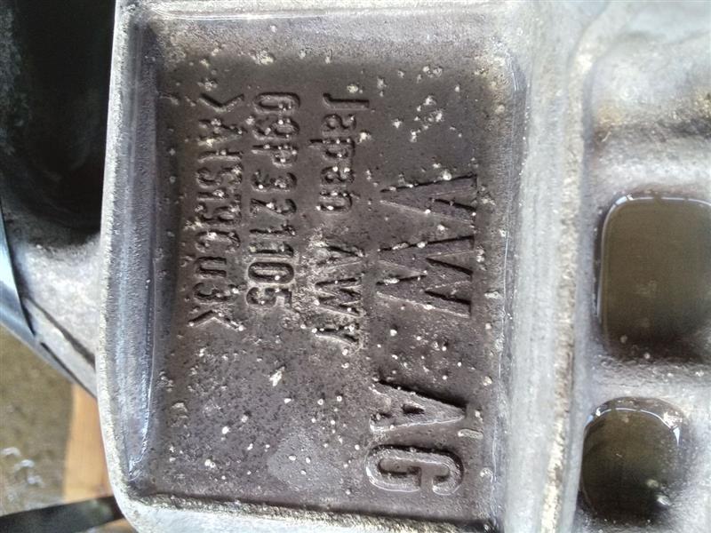Part image 5