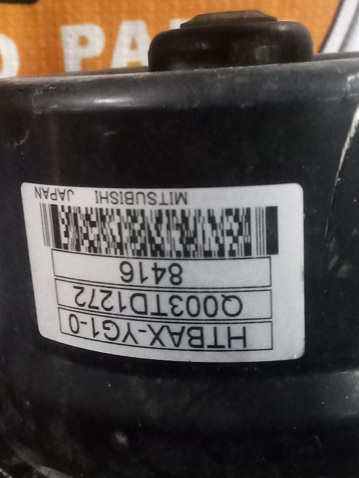 Part image 12