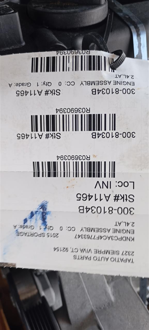 Part image 6