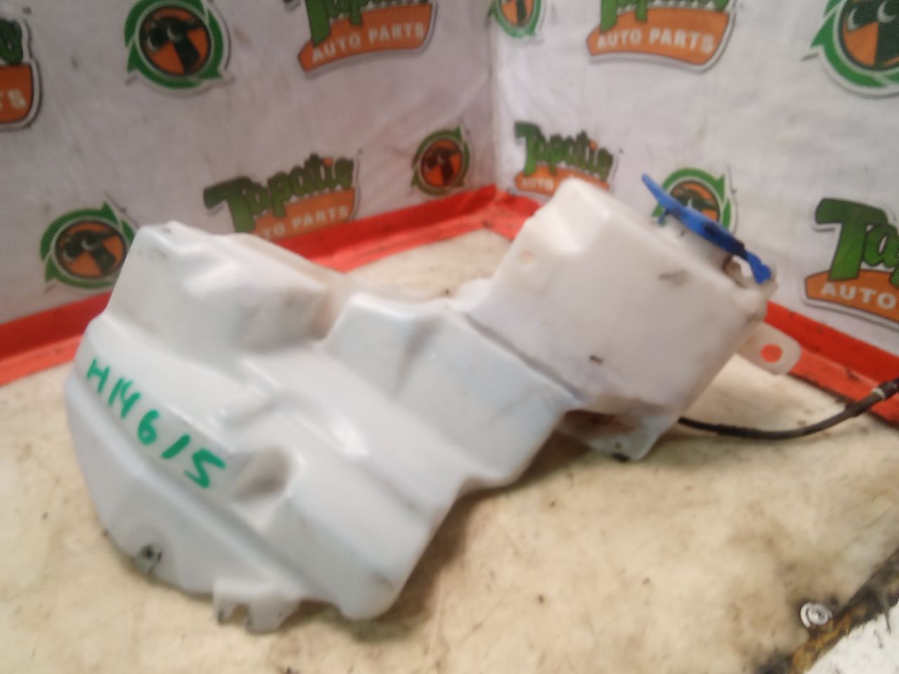 Part image 6