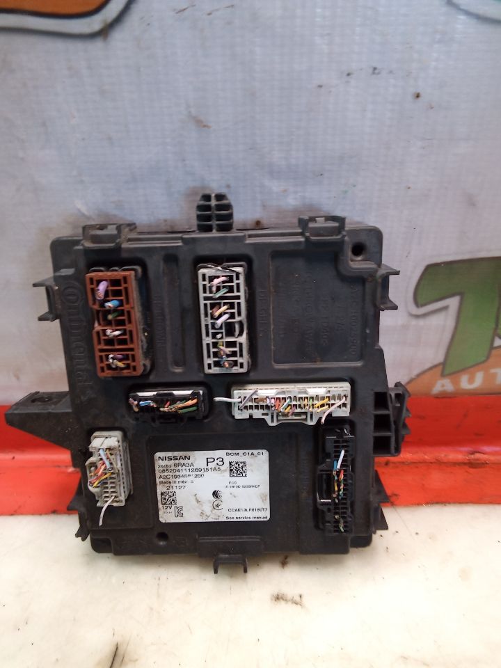 Part image 3