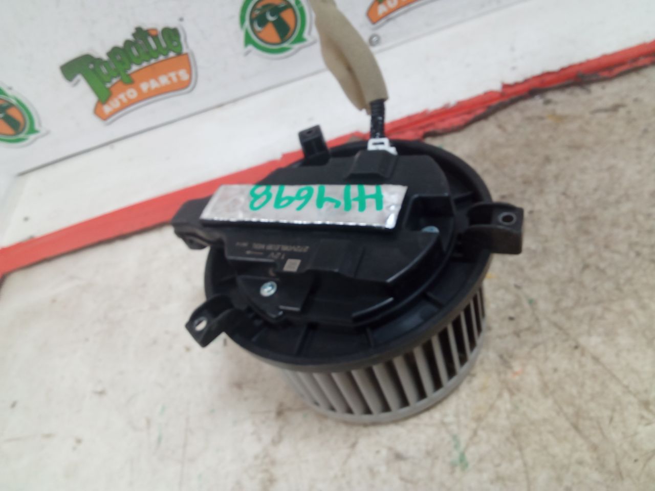 Part image 2