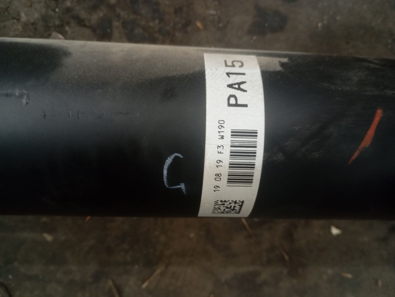 Part image 6