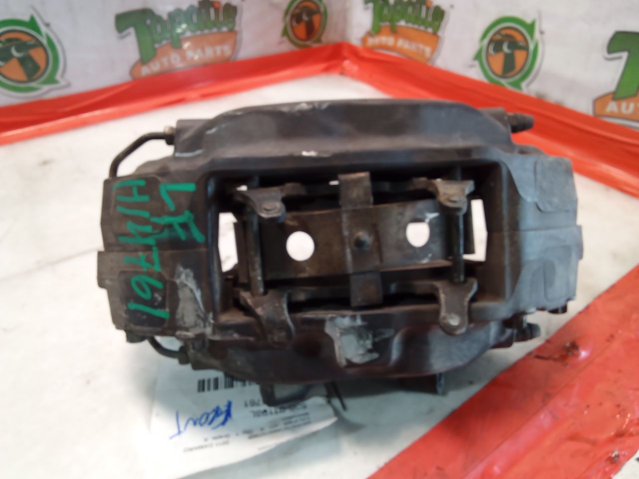 Part image 1