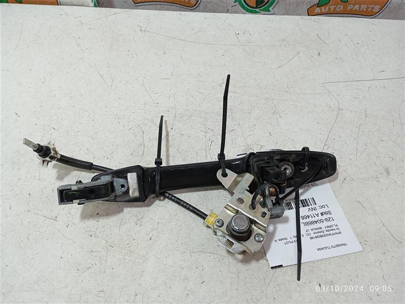 Part image 2