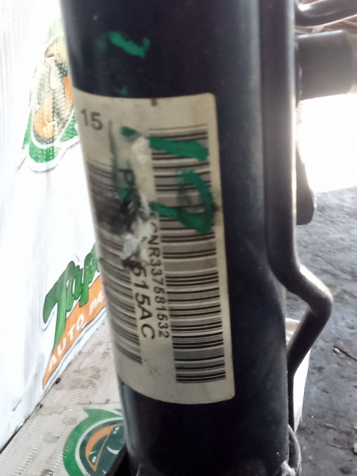 Part image 7