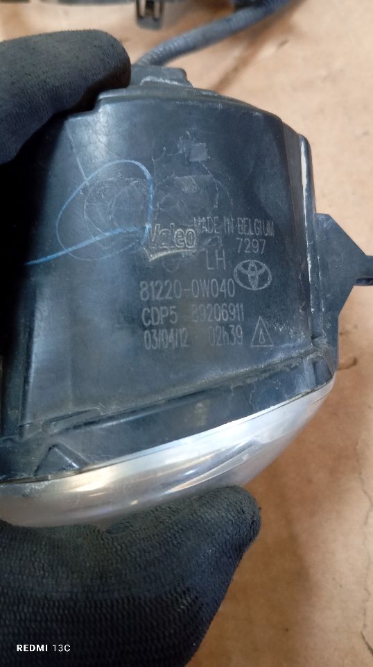Part image 5