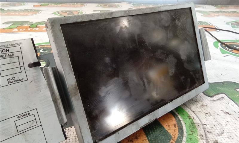 Part image 6