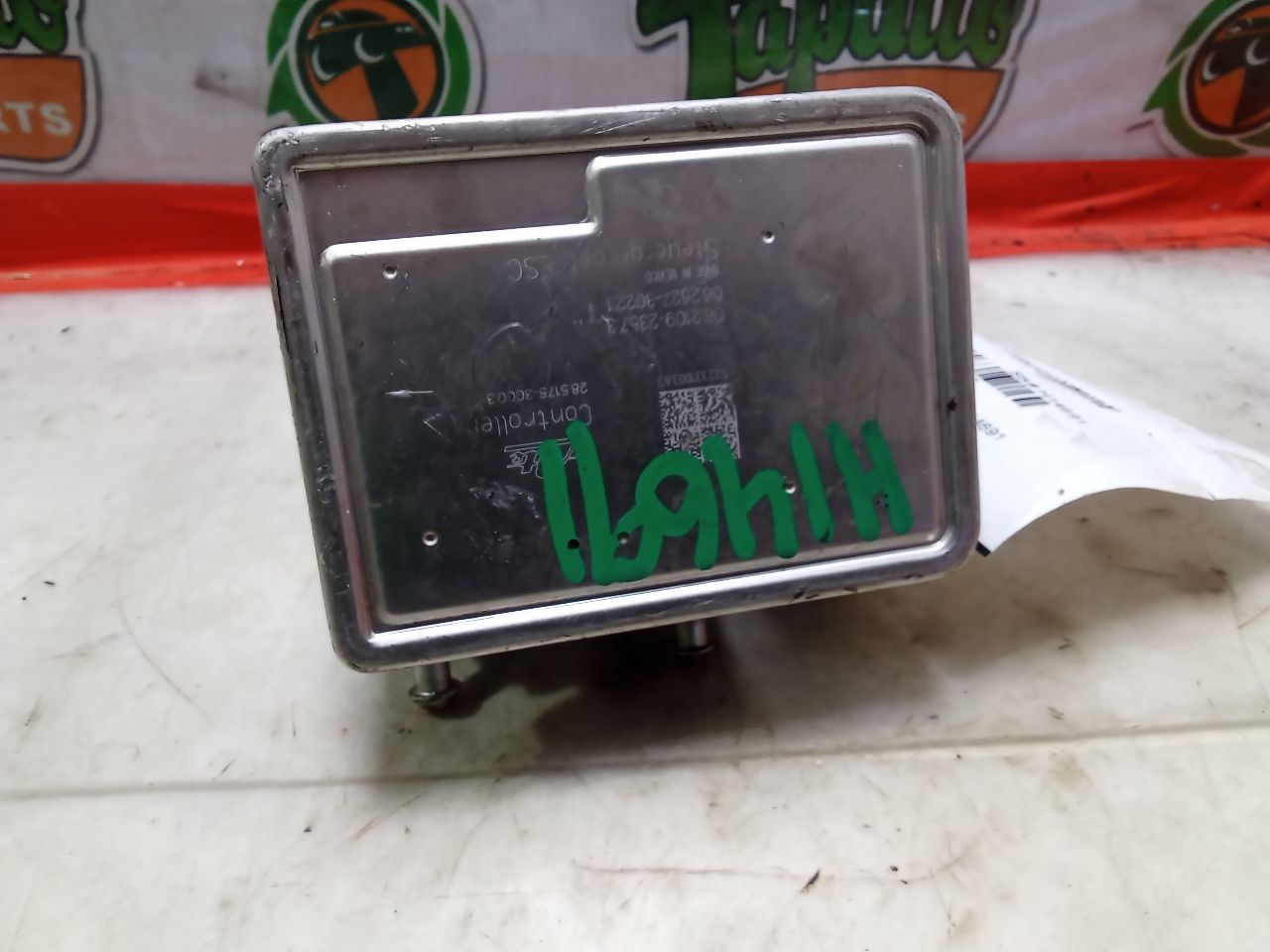 Part image 5
