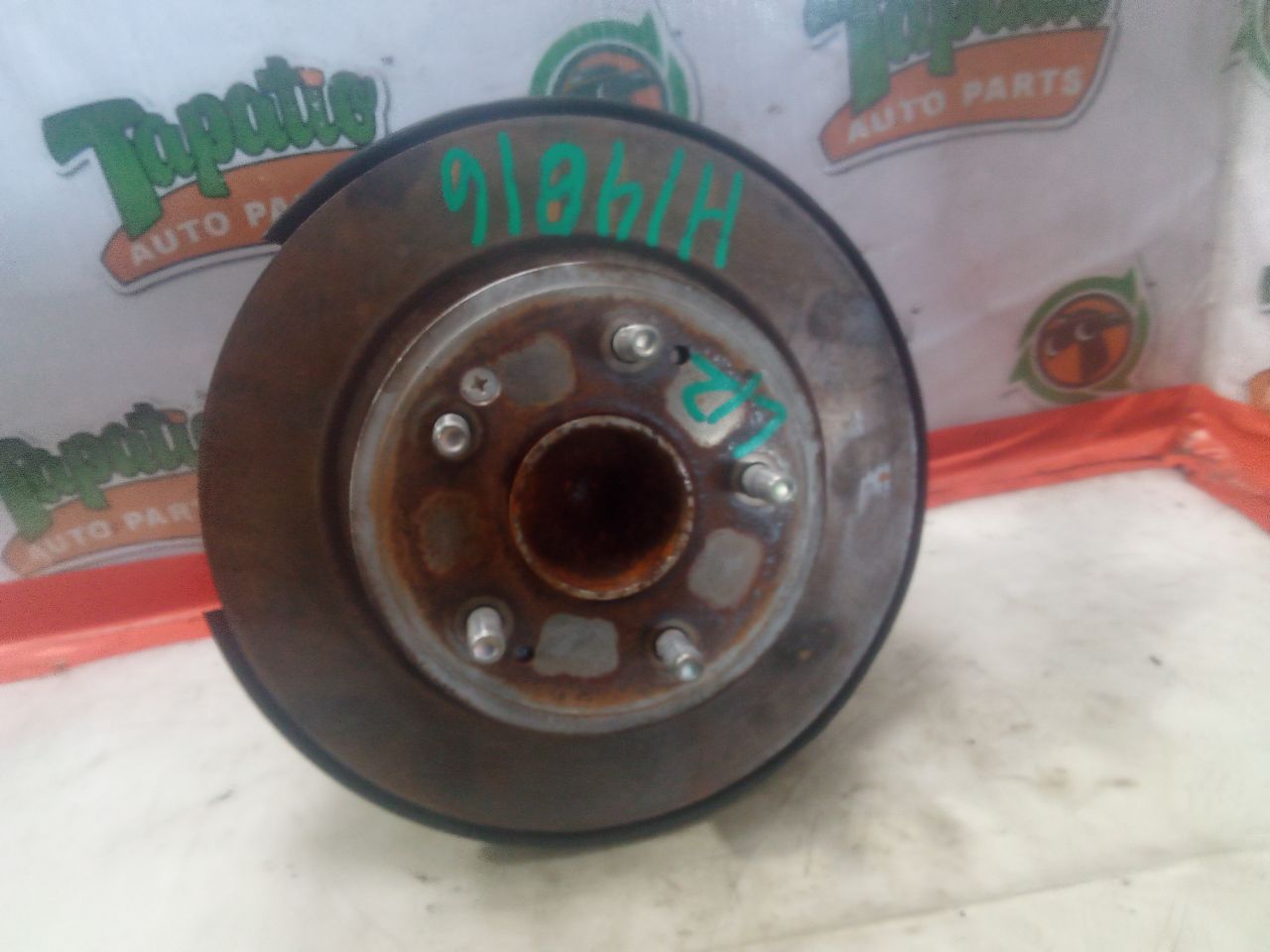 Part image 3
