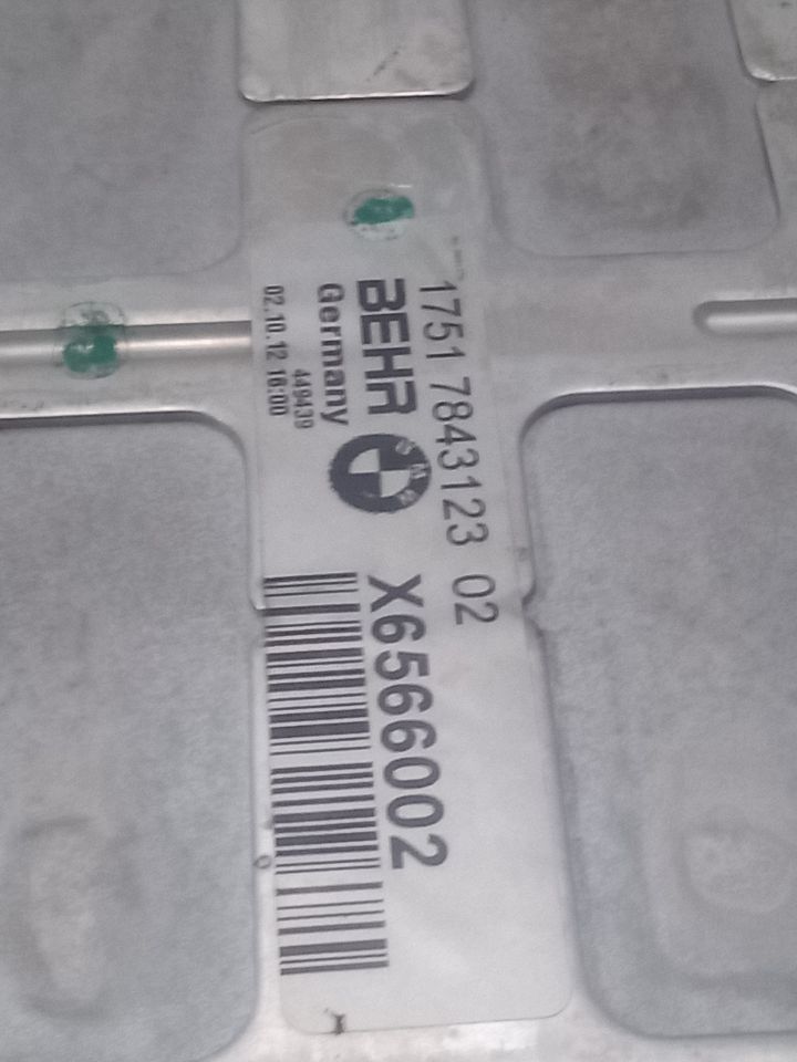 Part image 5