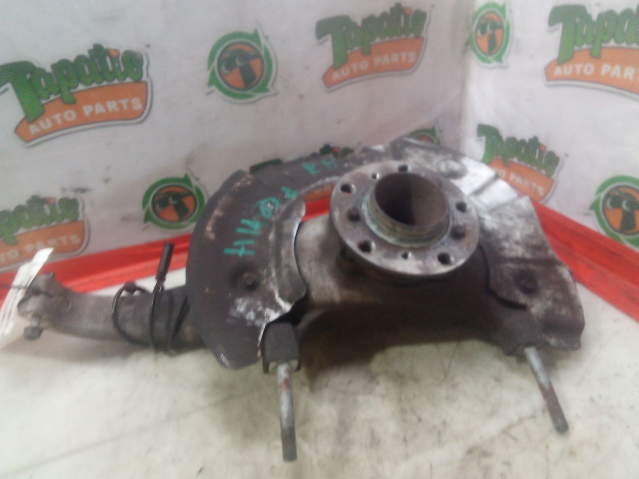 Part image 1