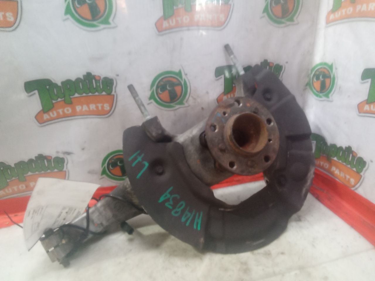 Part image 3