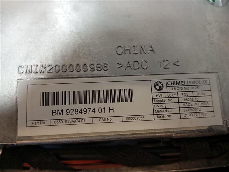 Part image 7