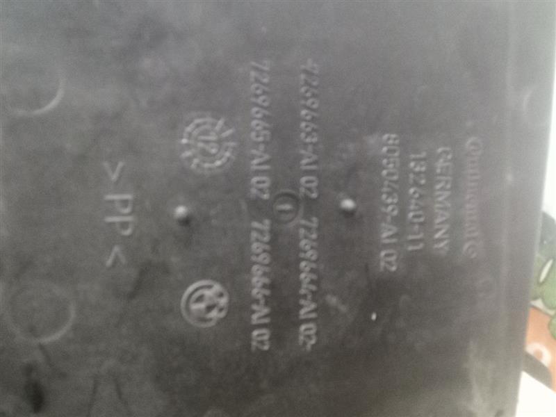 Part image 6