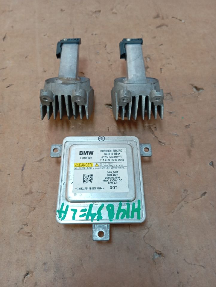 2013 BMW BMW M5 Headlamp Assembly