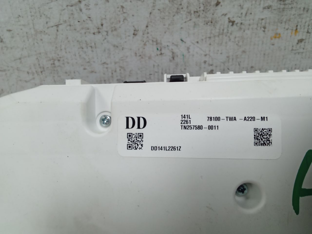 Part image 3